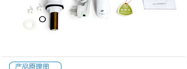 飞羽KDR-4E-3即热电热水龙头 5秒瞬热，厨房卫浴的暖心好帮手