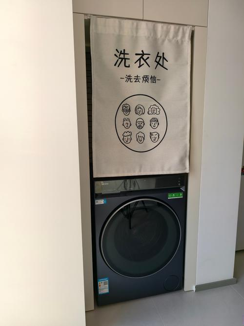 洗衣机场景改造新方案 由洗烘套装升级为海家洗烘一体机